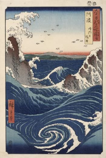 hiroshige_2_20