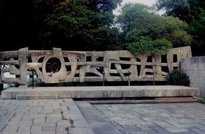 Il “Memoriale” della Croce Rossa eretto nel 1959 sanmartino_12