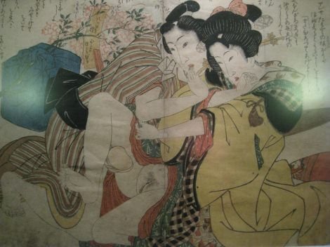 shunga_1