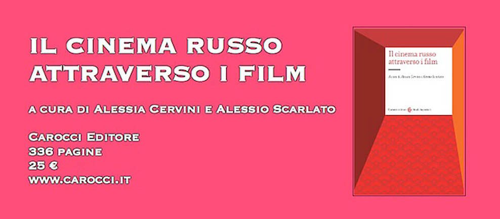 cinema russo fascia