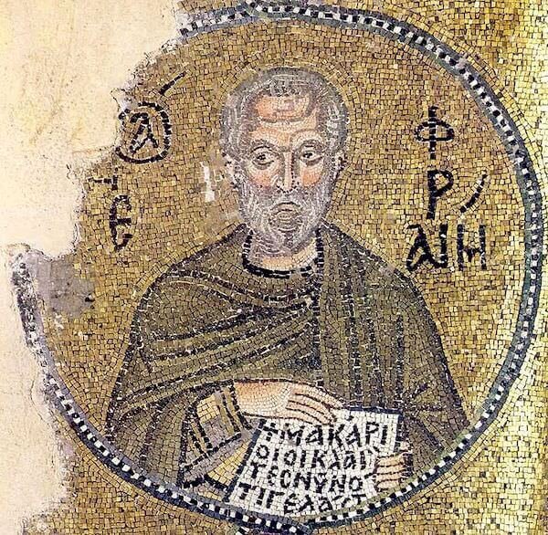 san Efrem il Sirio in un mosaico bizantino