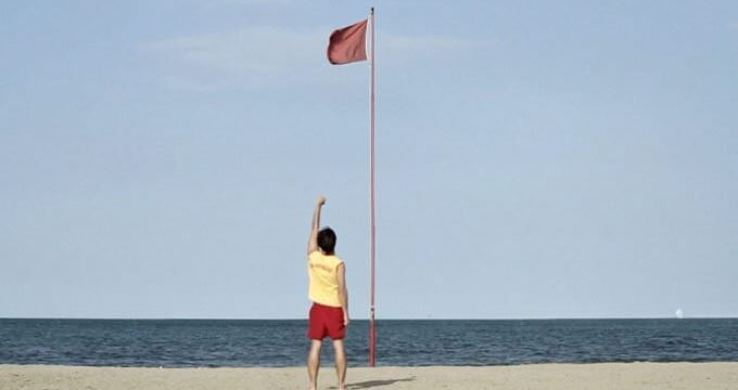 Yuri Ancarani, La questione romagnola