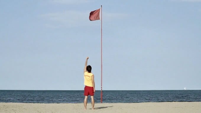 Yuri Ancarani, La questione romagnola