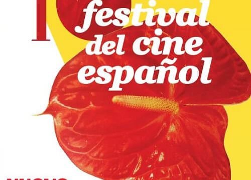 locandina del primo Festival del Cinema Spagnolo a Milano