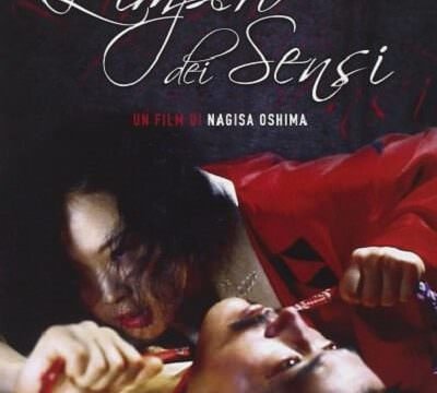 copertina del DDV del film "Ecco l'impero dei sensi" di Nagisa Oshima