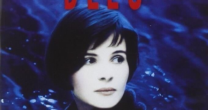 La copertina del DVD del "Film blu" di Krzysztof Kieślowski