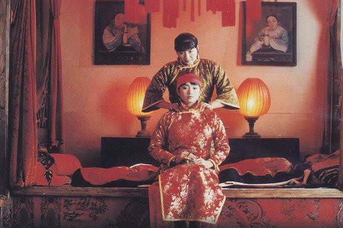 "Lanterne rosse" di Zhang Yimou
