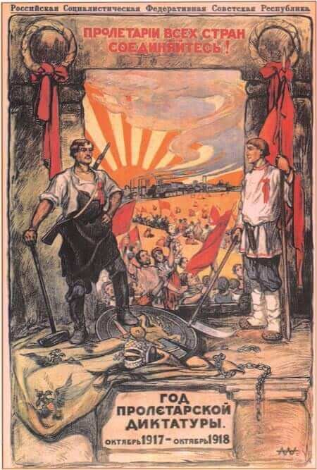 A. Apsit, L'anno della dittatura proletaria. Ottobre 1917-ottobre 1918, 1918. Da "Quando c'era l'URSS" di Gian Piero Piretto