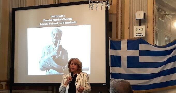 La professoressa Dimitra Sfendoni-Mentzou a Milano