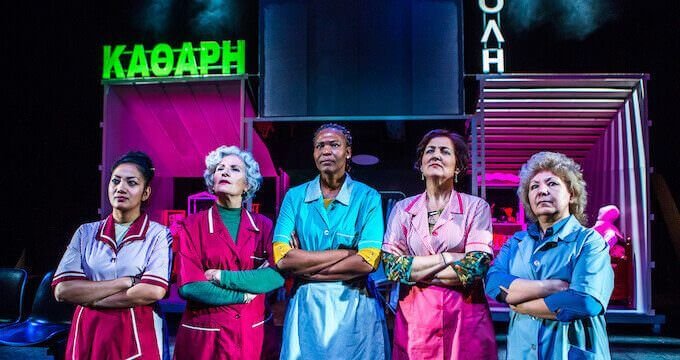 Una scena dello spettacolo "Clean City". Foto di Christina Georgiadou