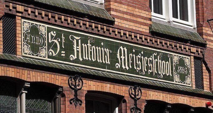 La St. Antonia Meisjeschool di Amsterdam