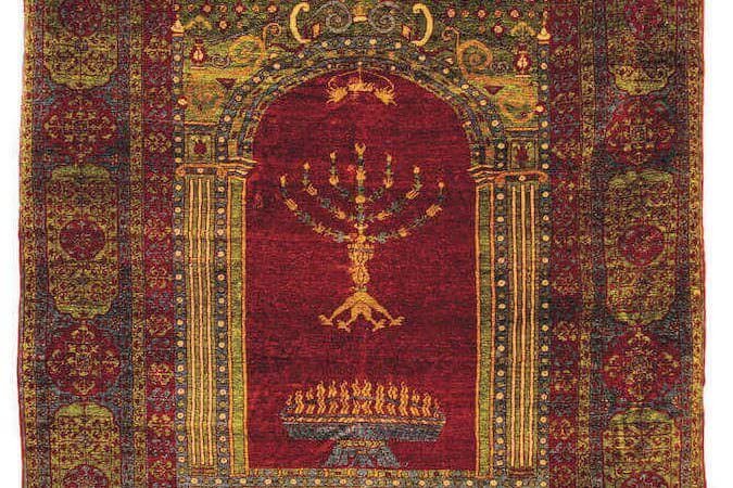 Paròkhet (Museo della Padova Ebraica, Padova)