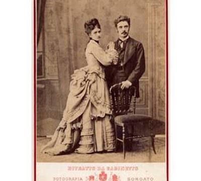 Una foto del Centro Apice di Milano