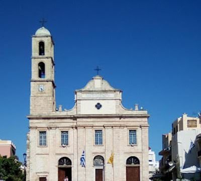 La Cattedrale di Chania a Creta
