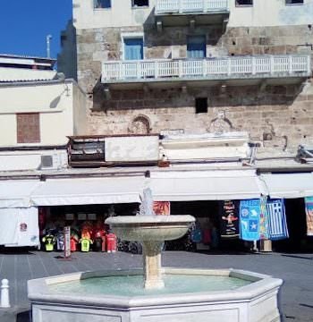 Una fontana a Chania