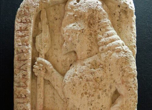 Stele funeraria di Avile Tite (particolare), Museo Etrusco Guarnacci di Volterra