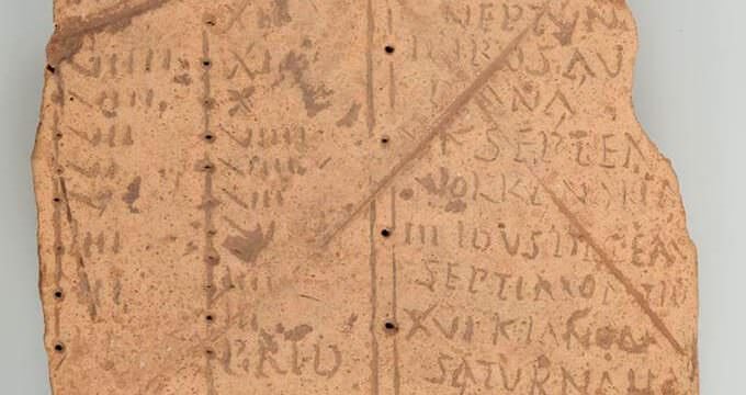 I Fasti di Guidizzolo, calendario domestico