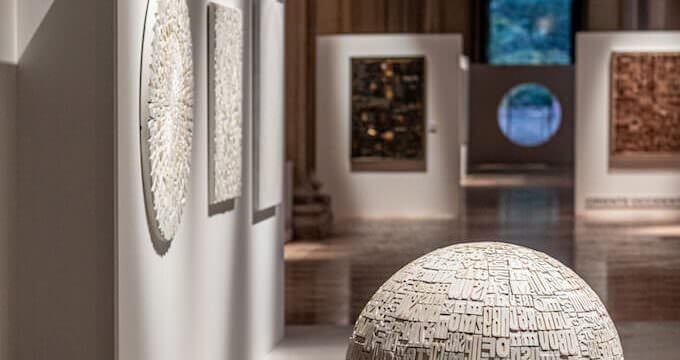 Giorgio Milani. La scrittura come enigma, Piacenza, Volumnia