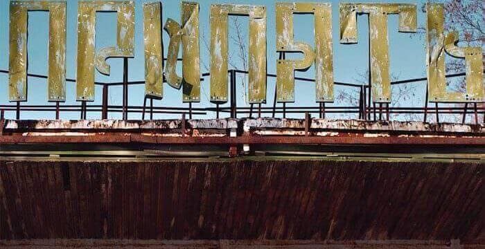 Massimiliano Di Pasquale, Abbecedario ucraino II, Gaspari