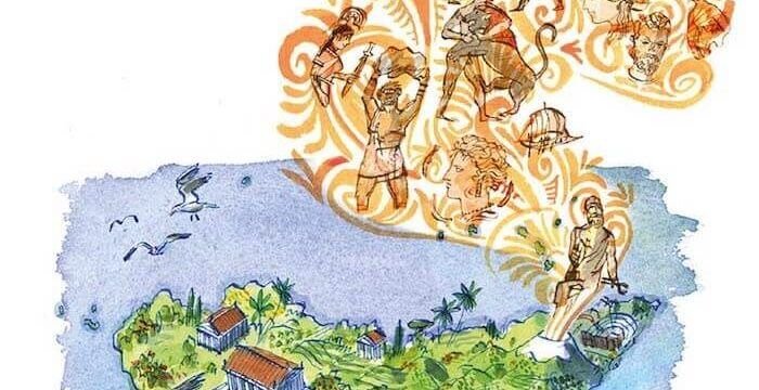 Giulio Guidorizzi, Silvia Romani, La Sicilia degli dei, Raffaello Cortina Editore (particolare della copertina)