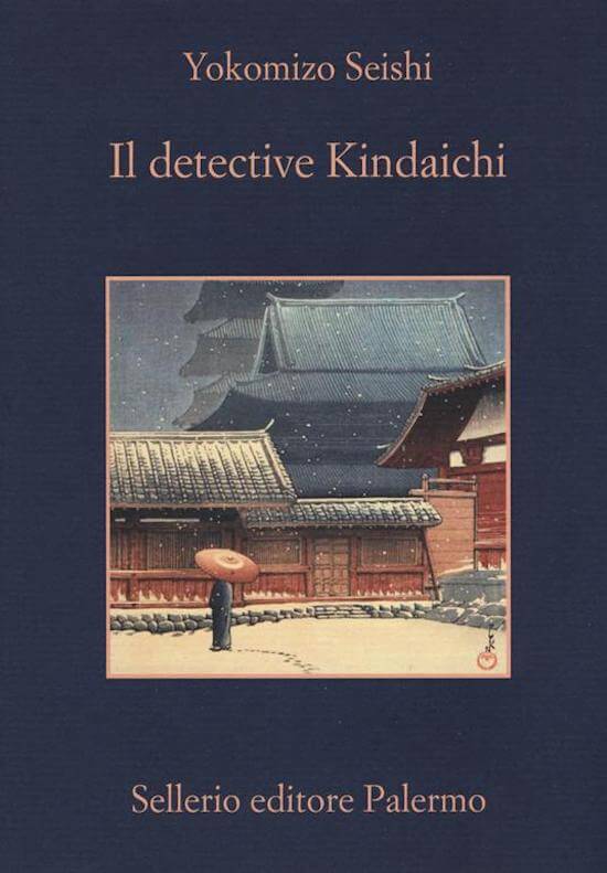 Yokomizo Seishi, Il detective Kindaichi, Sellerio