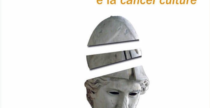 Mario Lentano, Classici alla gogna, Salerno Editrice (dettaglio della copertina)