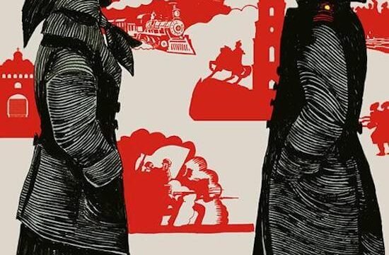 Andrei Kurkov, L'orecchio di Kiev, Marsilio