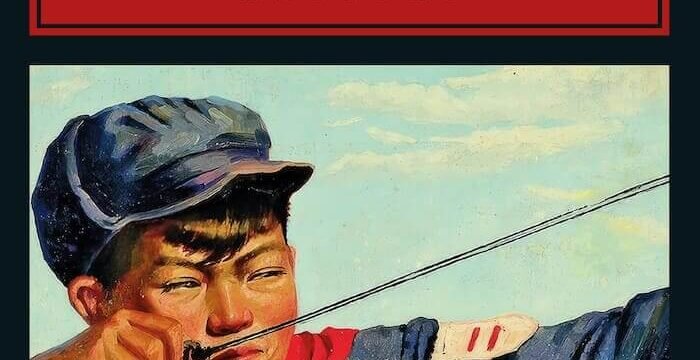 Yang Jisheng, Lapidi, Adelphi