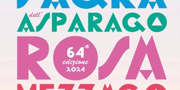 Logo della sessantaquattresima edizione della Sagra dell'Asparago Rosa di Mezzago