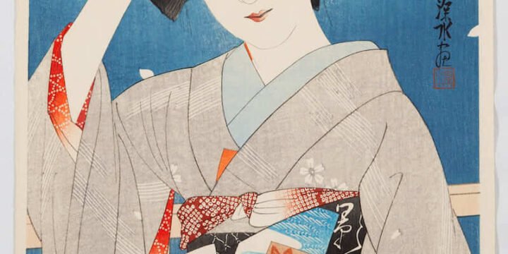 Itō Shinsui, Luna velata in una notte di primavera, Collezione Japanese Gallery Kensington