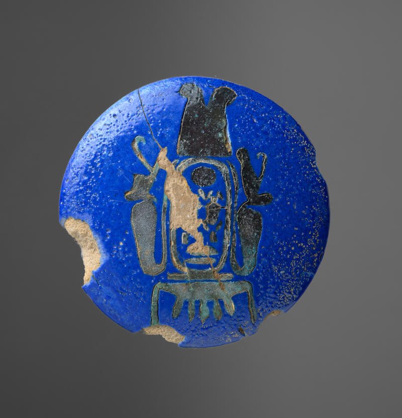 Pomello con il cartiglio del faraone Ay, Museo Egizio di Torino