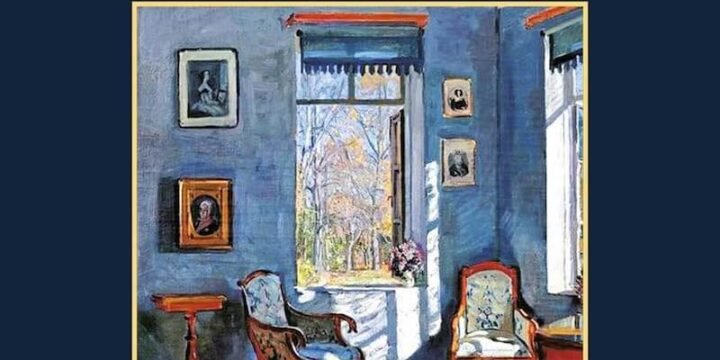 Giorgio Manganelli, Il vescovo e il ciarlatano, Sellerio