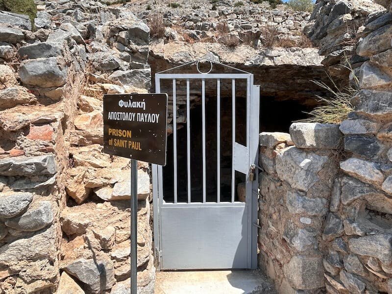 La prigione di San Paolo a Filippi. Foto di Saul Stucchi per ALIBI Online (estate 2024)