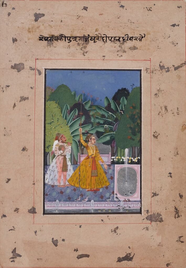 Maestro di Kota non ancora identificato. Gajadhar Ragaputra, Foglio tratto dalla "Serie di ragamala Kota Narayana" Kota, ca. 1770. Pittura a pigmento su carta. Museo Rietberg, RVI 2016. Dono di Horst Metzger